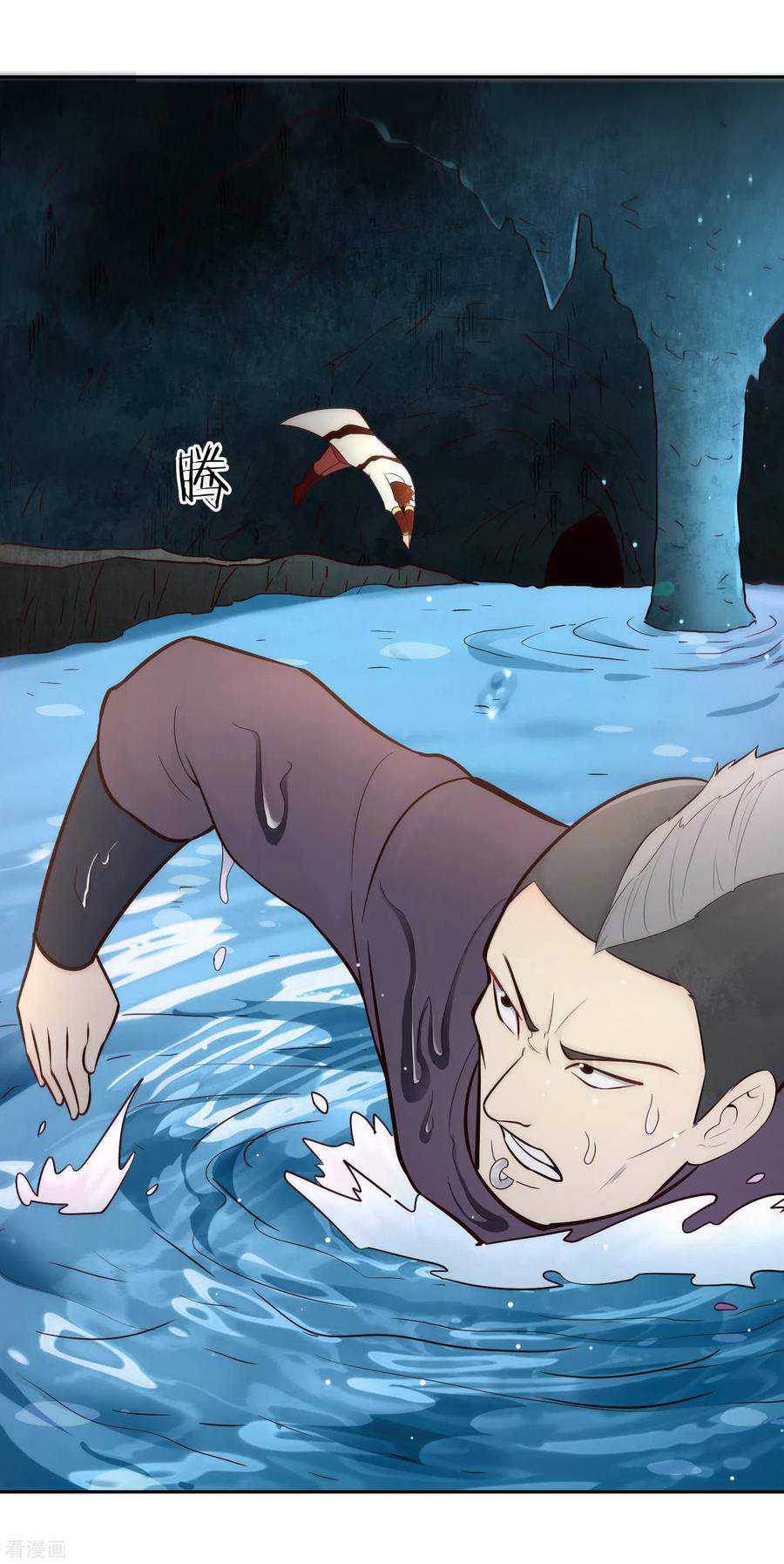 Sword Master of Soul Spirit Chapter 69 Bahasa Indonesia